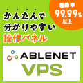 ABLENET