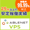 ABLENET®