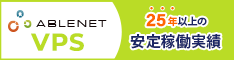 ABLENET®