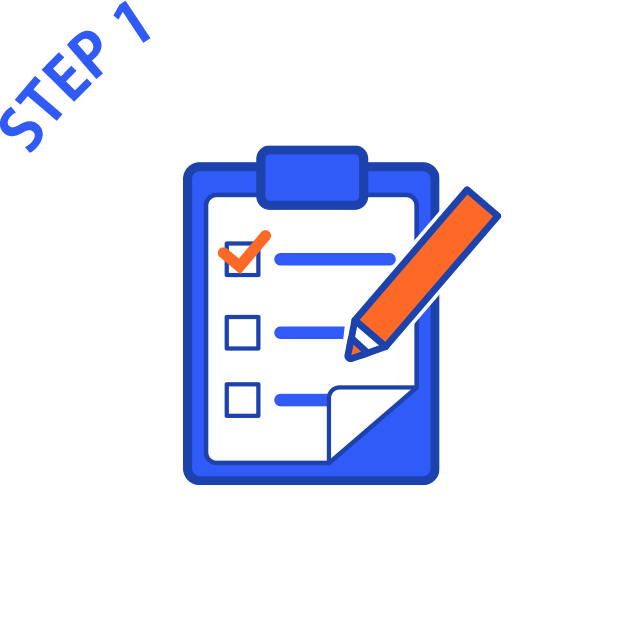 STEP1トライアル申込み