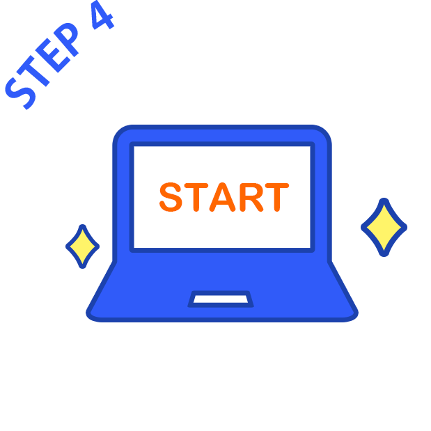 STEP4ご利用開始