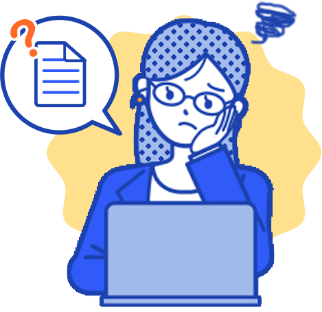 保存先や共有範囲が把握できない